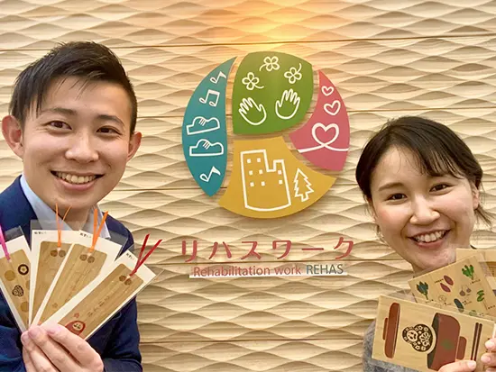 手探りの毎日に、利用者の一言が灯をともしてくれた。