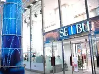 株式会社 そごう・西武 西武有楽町店