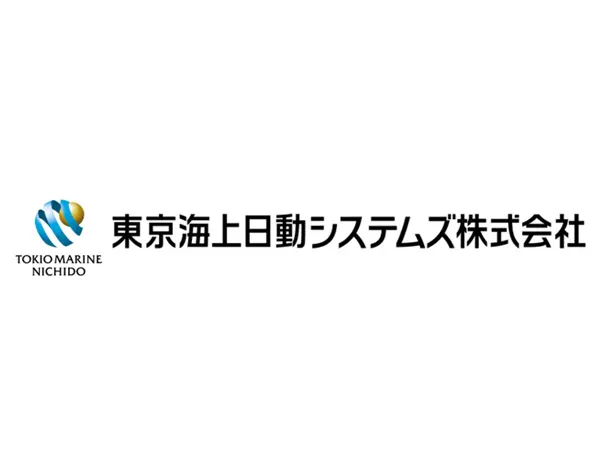 東京海上日動システムズ株式会社