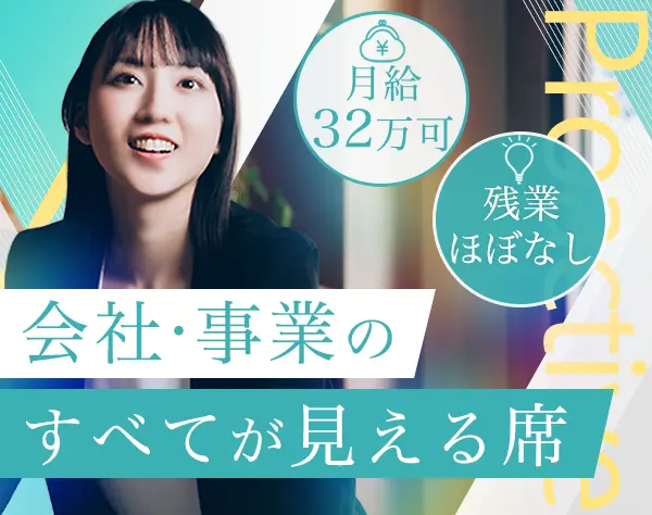 マルケー企画株式会社