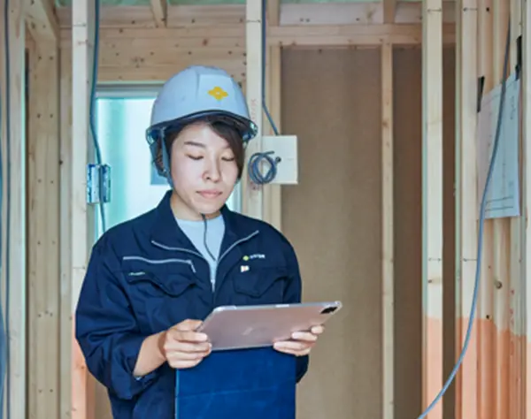 住友不動産ハウジング株式会社
