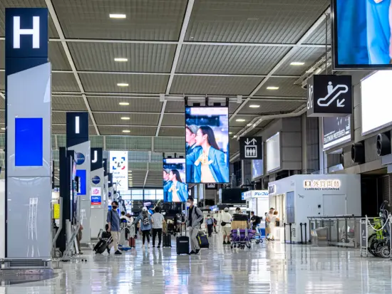 成田空港で働く人だけの、ちょっとした特典