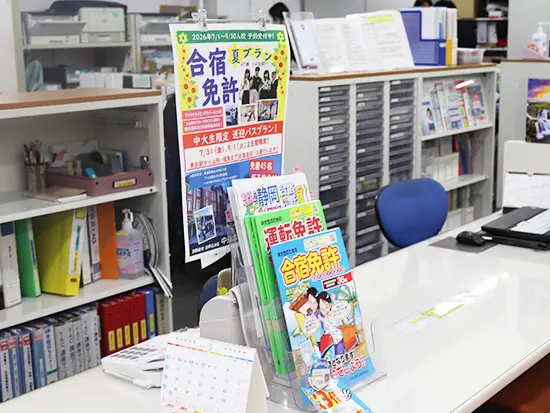★長く安心して働ける待遇が整っています◎