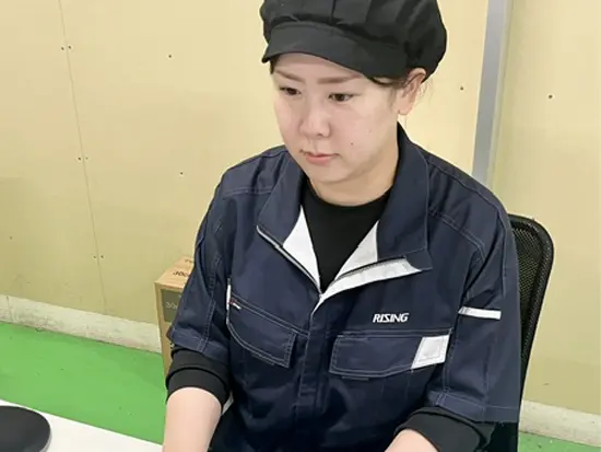 ▼続き