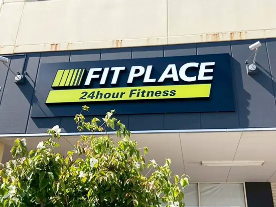 パーソナルトレーニングや店長業務に集中できる！