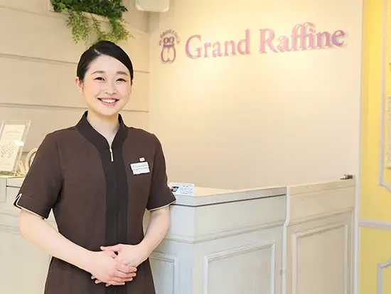 迷ったからこそ、ラフィネを選びました。