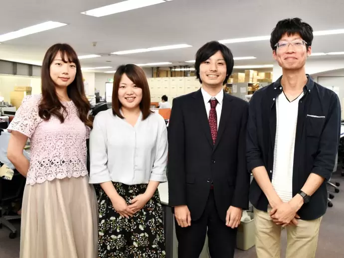 産業社会の発展を支え、未来の豊かな暮らしに貢献する情報サービス企業です！