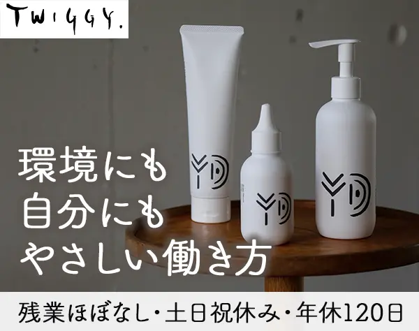 営業アシスタント◇月給30万～◇髪色服装ネイル自由◇カットモデル制度あり