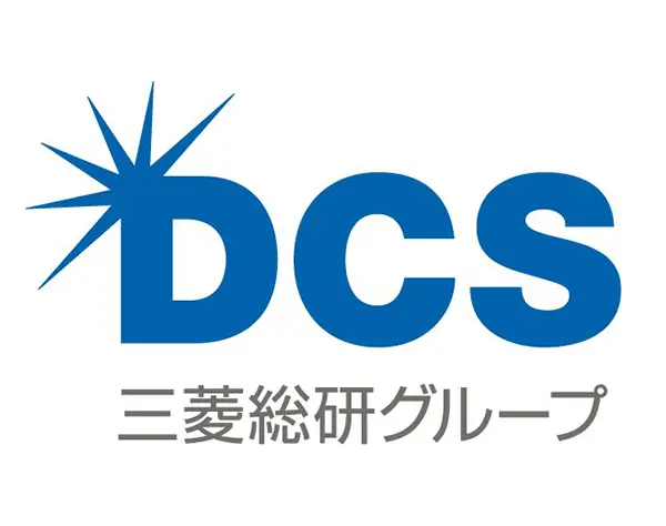 三菱総研ＤＣＳ株式会社