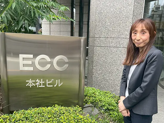 【19年目・Kさん】大好きな英語に関われて満足です◎