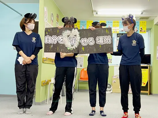 30～50代活躍中！自分時間を大切にしながら働けます♪