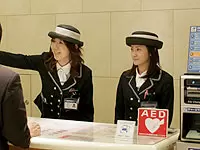 あなたの笑顔と心遣いで最高のサービスを提供してください。