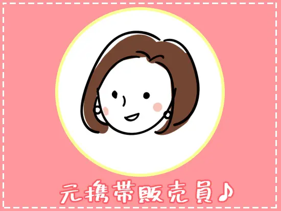 Y・Mさん（35歳）／2013年入社