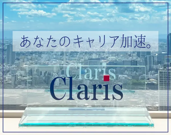 事務職[正社員]*六本木ヒルズ*未経験歓迎*研修充実*ミドル活躍中