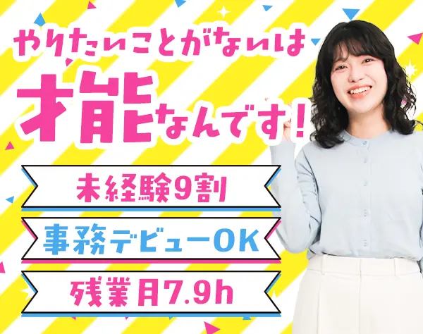 株式会社マーキュリー