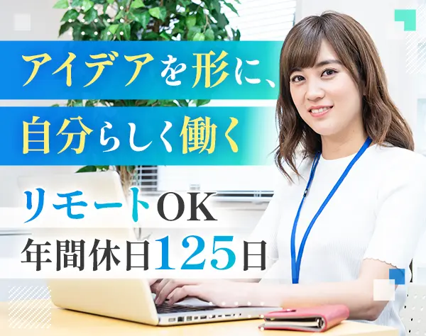 株式会社エンジョイ