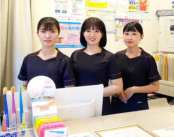 受付・助手／未経験でも月給24万円スタート！年間休日127日以上／社保完備