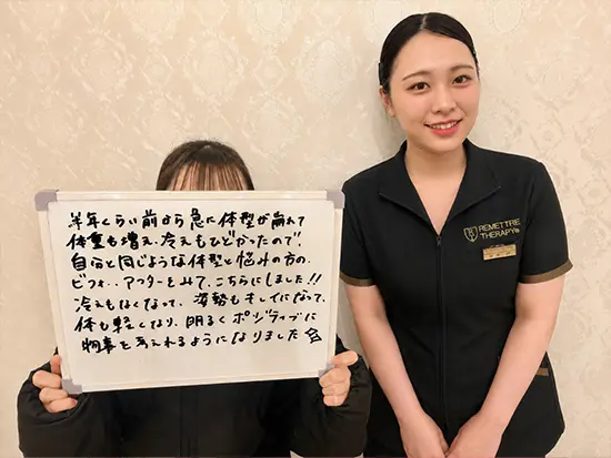 平均勤続7.5年！長く働き続けられる理由◎