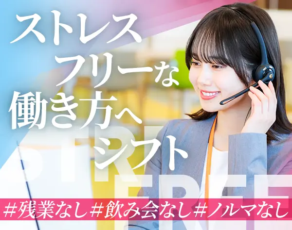 株式会社ＬＭＣ