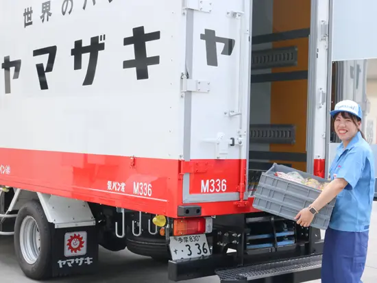 【東証プライム上場】山崎製パンならではの制度！