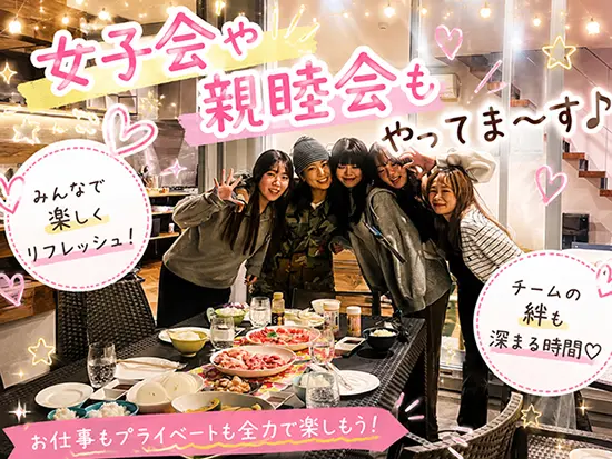 24才　女性　入社6ヶ月 前職：カフェ店員