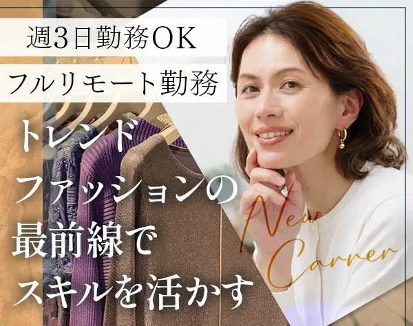 株式会社ＭＯＪＡ