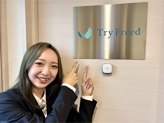 社員の声から嬉しい制度が次々と誕生中！