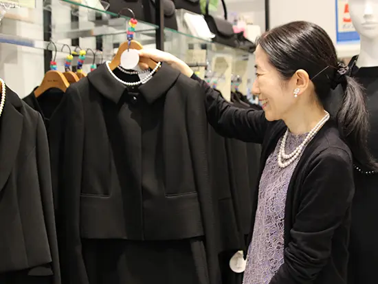 あなたの意欲と頑張りを正当に評価します！