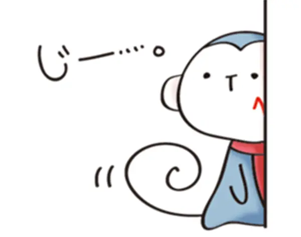 株式会社NetFile