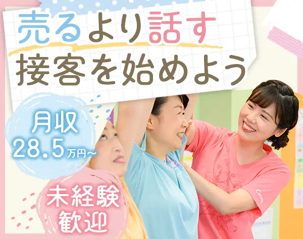 株式会社ジェイフード