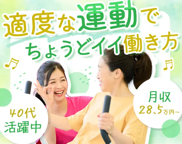 株式会社ジェイフード