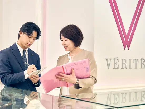 安心して働ける福利厚生もご用意しています。