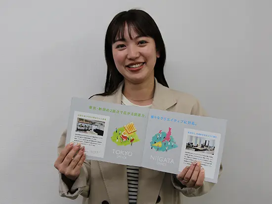 お客様と一緒に未来を創っていく手応えあり