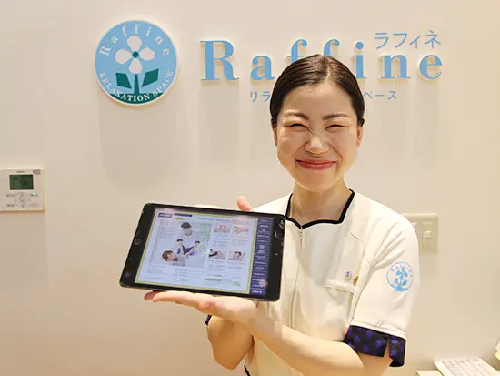＼業務委託ならではの「賢いメリット」も！／