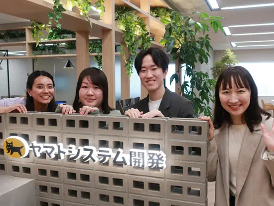 ヤマトグループならではの盤石な安定基盤◎