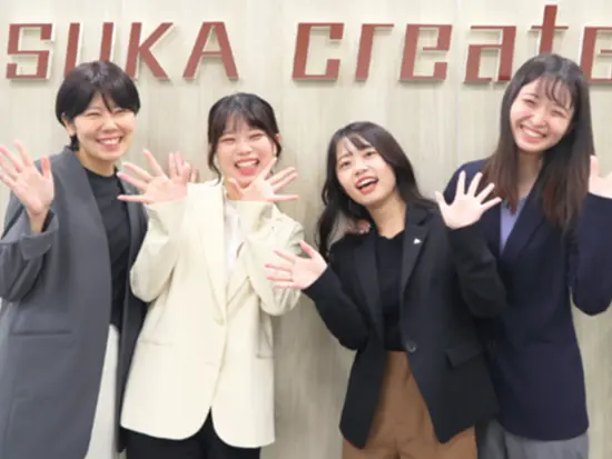 お休みもたっぷり！推し活も家族も大切にできます◎