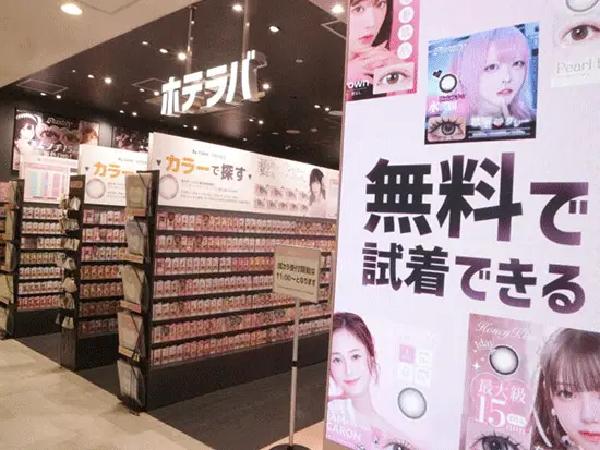 将来的には企画やマーケティングへの道も開ける