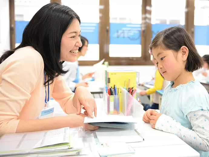 子どもたちの成長とともに、あなた自身も成長していける、やりがいのある仕事です。