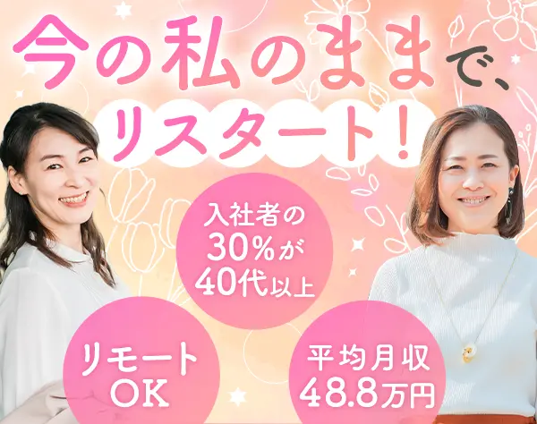 大同生命保険株式会社
