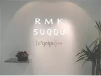 今女性の注目を集めている化粧品ブランド『RMK』と『SUQQU』を展開。新規メンバーを募集します。
