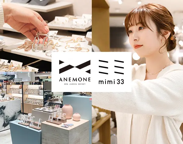 アクセサリー販売*未経験OK*髪色･ネイル・服装自由*ノルマなし*産育休実績