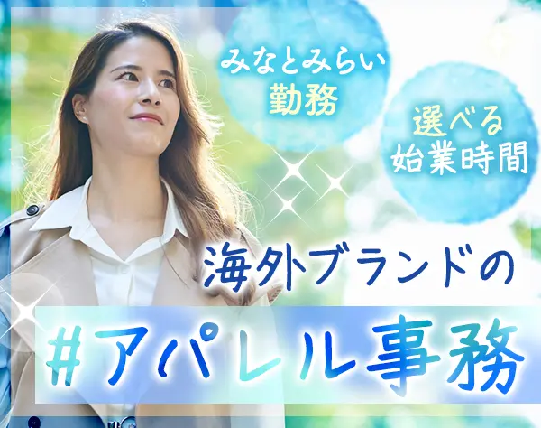 株式会社ＬＯＪＥＬジャパン