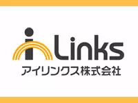 様々な「モノ」や「コト」に込められた「ココロ」へのこだわり・・・感動のかけはしを目指すアイリンクス。