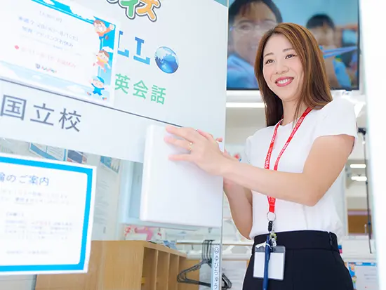 子育て社員が働きやすい安心の環境