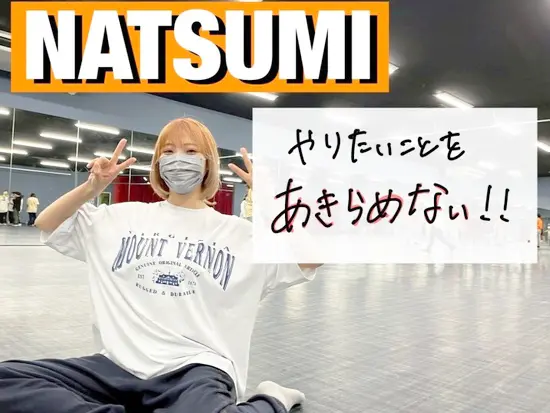 24歳・女性／入社1年