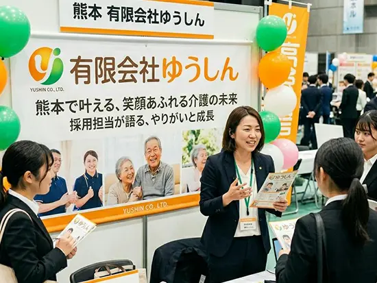 ◆多角事業を展開する安定企業！風通しも抜群です