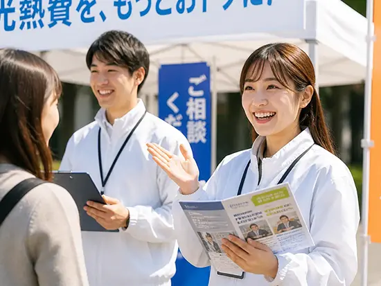 「感謝の言葉」と「環境への貢献」がやりがいに！