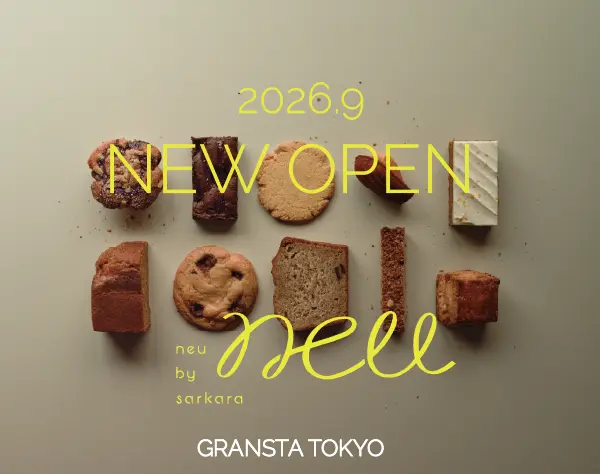 販売スタッフ*オープニング募集*未経験・ブランクOK*月給28万円*東京駅直結