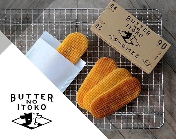 バターのいとこ等スイーツ販売スタッフ*未経験OK*5日間の連休OK*社割あり！