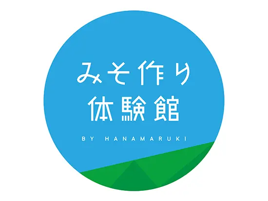 愛用していた「ハナマルキ」で見つけた新たなやりがい